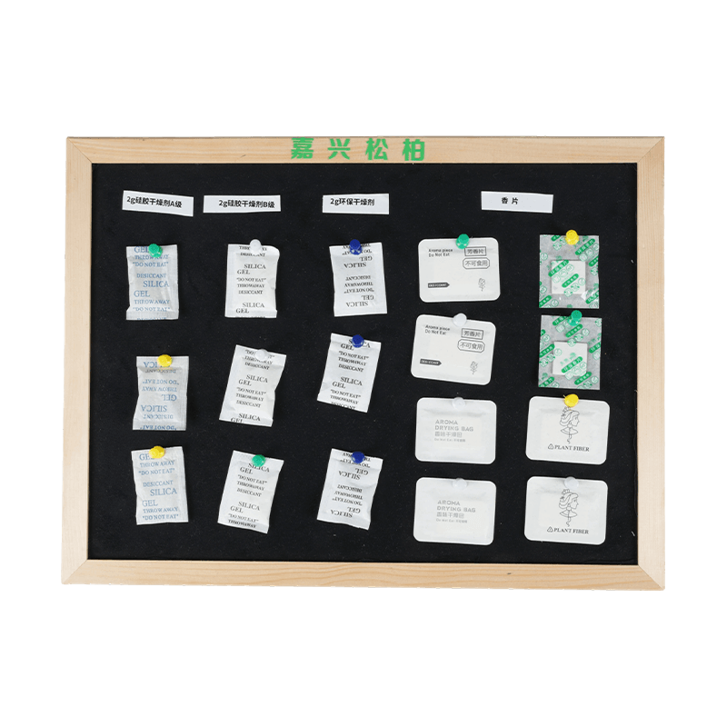 Environmentally desiccant